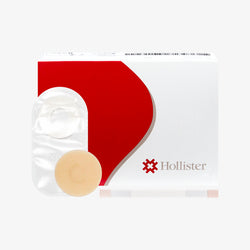 Hollister Sistema de Una Pieza Pediátrica Ultra Transparente Pouchkins De 15 MM